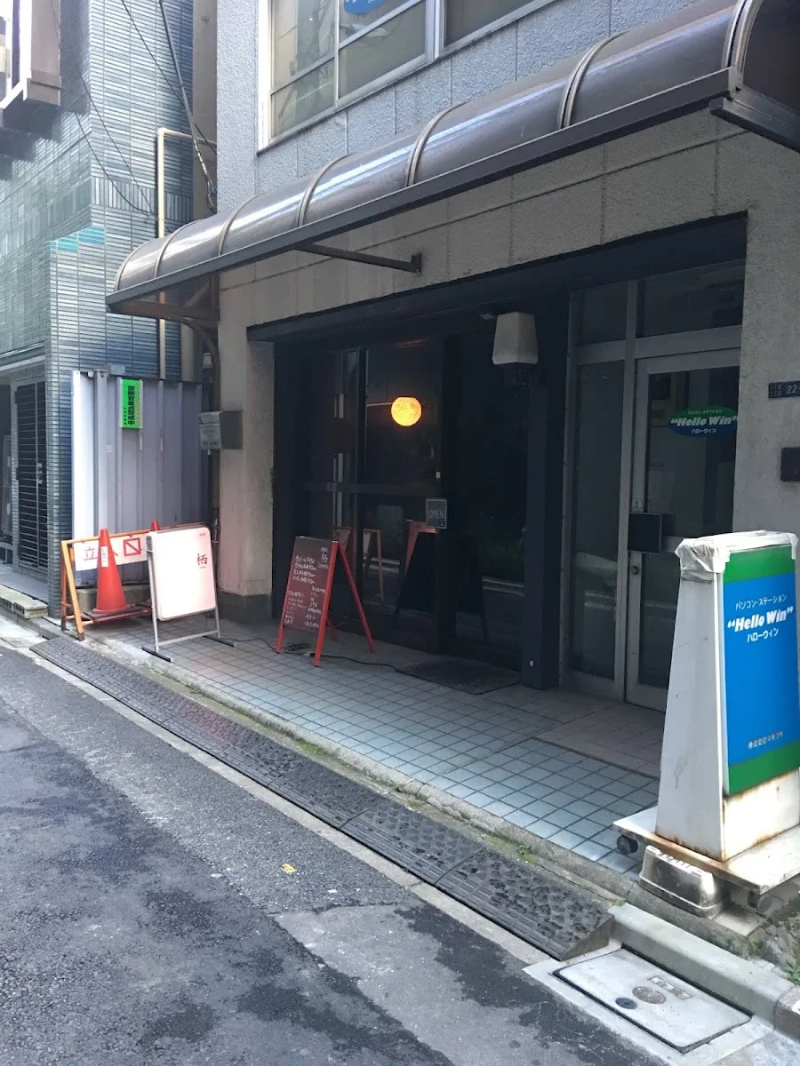 Bar Sumika 店舖相片